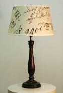 Wooden Table Floor Lamp — Lighting